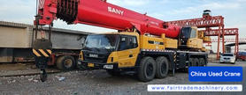 Buy Sany 100C7 Used Crane / 1 Buy Sany 100C7 Used Crane / 1